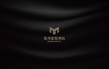 阿拉善盟度假酒店品牌设计
